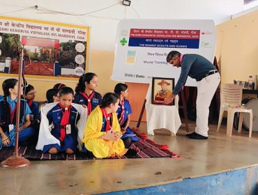 World Thinking Day 2025