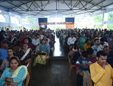 Annual Day Celebration 2025