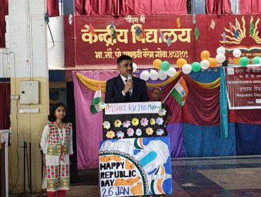 Republic Day Celebration 2025