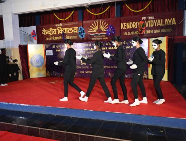 Annual Day Celebration 2025