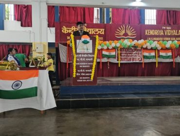 Independence Day Celebration 2025