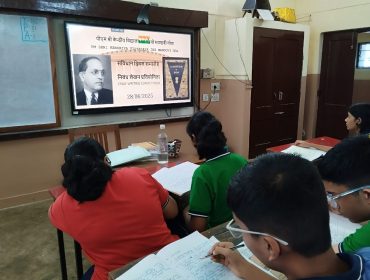 Constitution Day Writing Competition