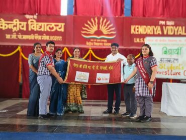 Investiture Ceremony