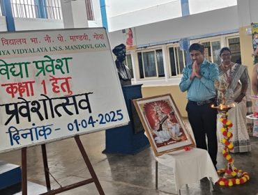 Class I -Praveshotsav Programme 2025