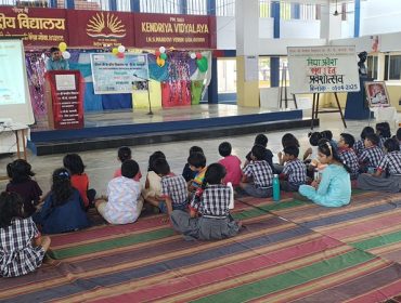 Class I -Praveshotsav Programme 2025