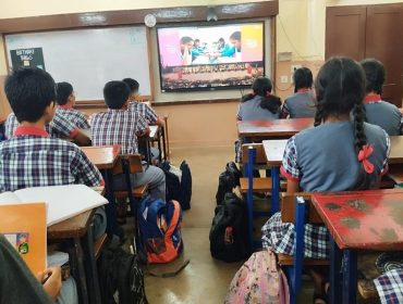 5th Anniversary Celebration of NEP