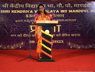 Annual Day Celebration 2025