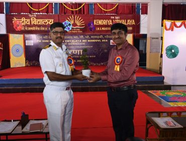 Annual Day Celebration 2025