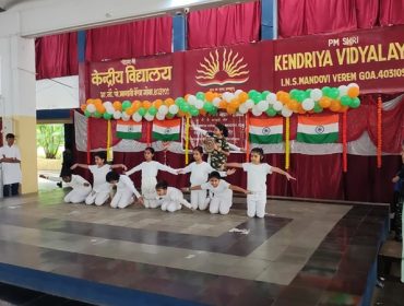 Independence Day Celebration 2025