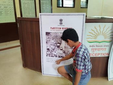 Partition Horror Memorial Day