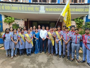 Investiture Ceremony