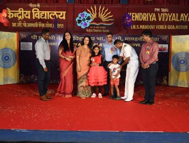 Annual Day Celebration 2025