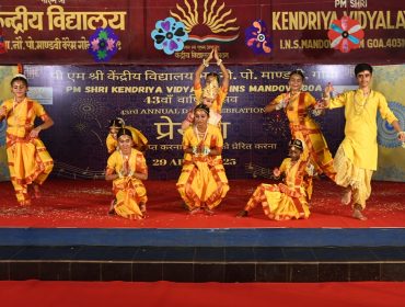 Annual Day Celebration 2025