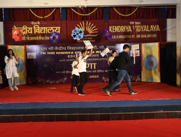 Annual Day Celebration 2025