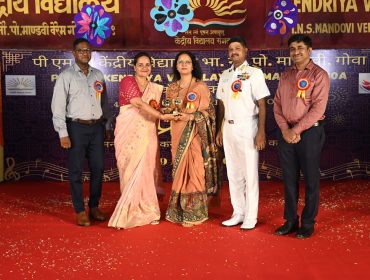 Annual Day Celebration 2025