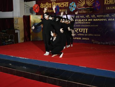 Annual Day Celebration 2025