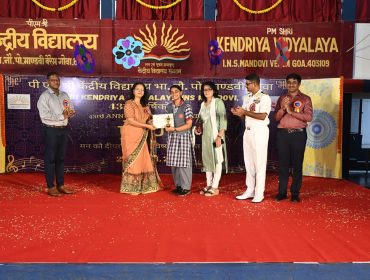 Annual Day Celebration 2025