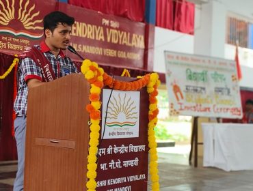 Investiture Ceremony