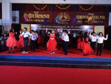 Annual Day Celebration 2025