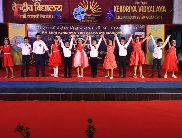 Annual Day Celebration 2025