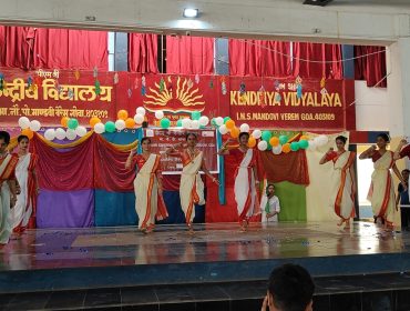 Republic Day Celebration 2025