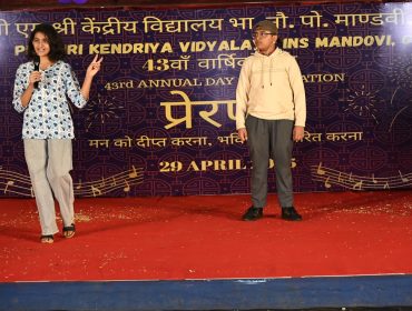 Annual Day Celebration 2025