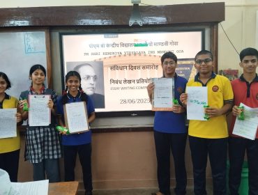 Constitution Day Writing Competition