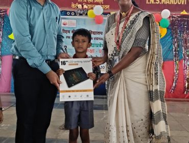 Class I -Praveshotsav Programme 2025