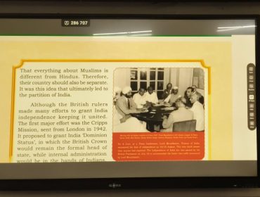 Partition Horror Memorial Day