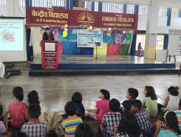 Class I -Praveshotsav Programme 2025