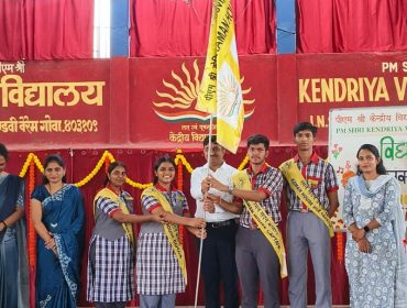 Investiture Ceremony