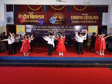 Annual Day Celebration 2025