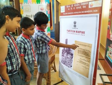 Partition Horror Memorial Day