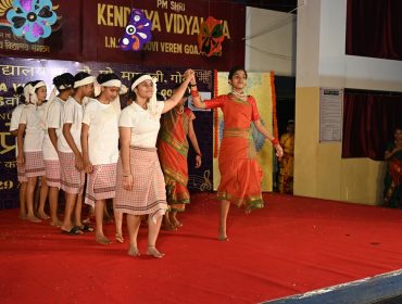 Annual Day Celebration 2025