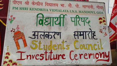 Investiture Ceremony