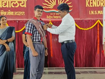 Investiture Ceremony