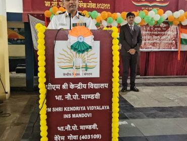 Independence Day Celebration 2025