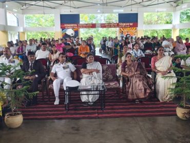 Independence Day Celebration 2025