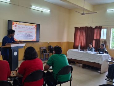 Vigilance Awareness Week 2025