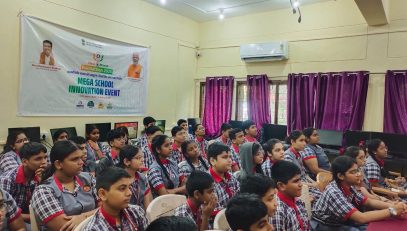 Viksit Bharat Buildathon