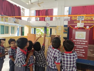 KV INS Mandovi Foundation Day