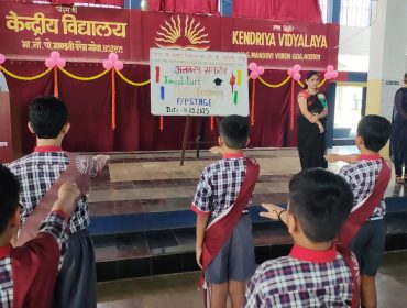 Investiture Ceremony (Foundation and Preparatory stage) (1)