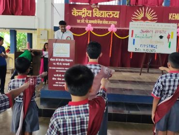 Investiture Ceremony (Foundation and Preparatory stage)