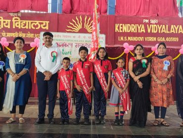 Investiture Ceremony (Foundation and Preparatory stage)