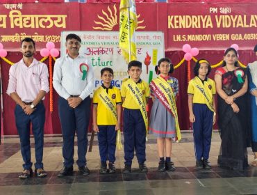 Investiture Ceremony (Foundation and Preparatory stage)