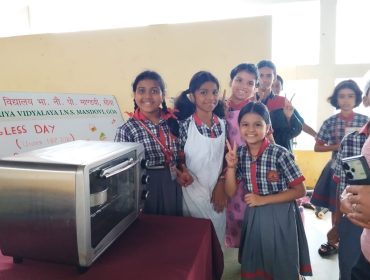 Bagless Day Activities