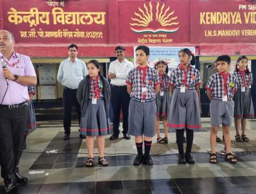 Shri Sumit Mehra Sir, AC KVS RO Mumbai Region Visit