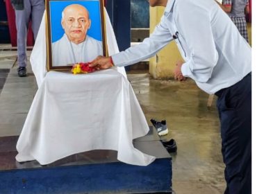 National Unity Day 2025