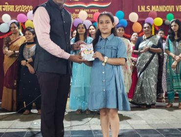 Teachers' day Celebration 2025