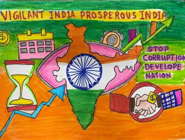 Vigilance Awareness Week 2025